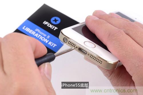 土豪金iPhone 5S拆解：內(nèi)部結(jié)構(gòu)升級，維修難度增加