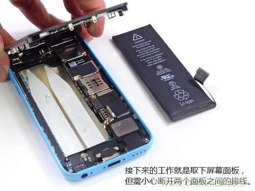 內部能否出“彩”？“五彩機身”iPhone 5C拆解揭秘