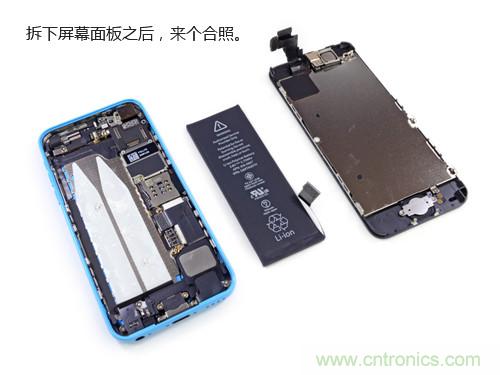 內部能否出“彩”？“五彩機身”iPhone 5C拆解揭秘