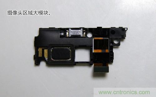拆解4G新機(jī)索尼M35t:用料十足,易于維修