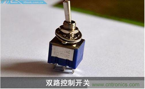 DIY：自制超炫音頻分配器，實現(xiàn)音箱共用