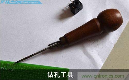 DIY：自制超炫音頻分配器，實現(xiàn)音箱共用