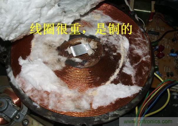 過去的質(zhì)量良心,百合花牌電磁爐拆解