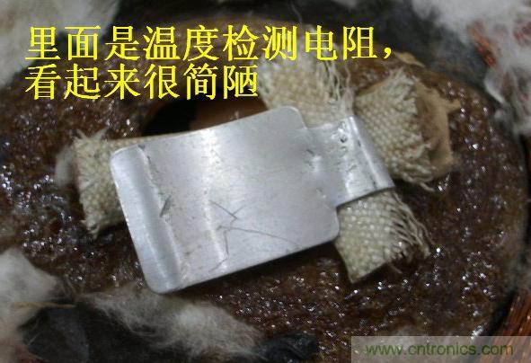 過去的質(zhì)量良心,百合花牌電磁爐拆解