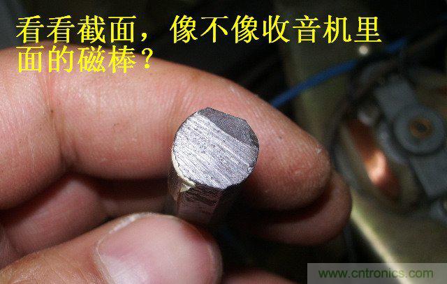 過去的質(zhì)量良心,百合花牌電磁爐拆解