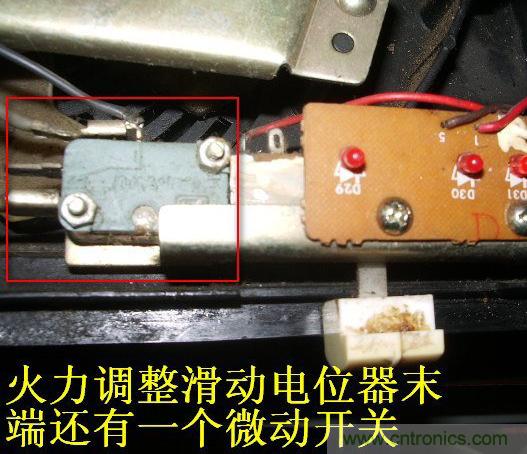 過去的質(zhì)量良心,百合花牌電磁爐拆解