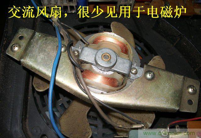 過去的質(zhì)量良心,百合花牌電磁爐拆解