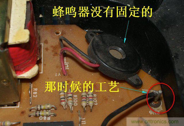 過去的質(zhì)量良心,百合花牌電磁爐拆解