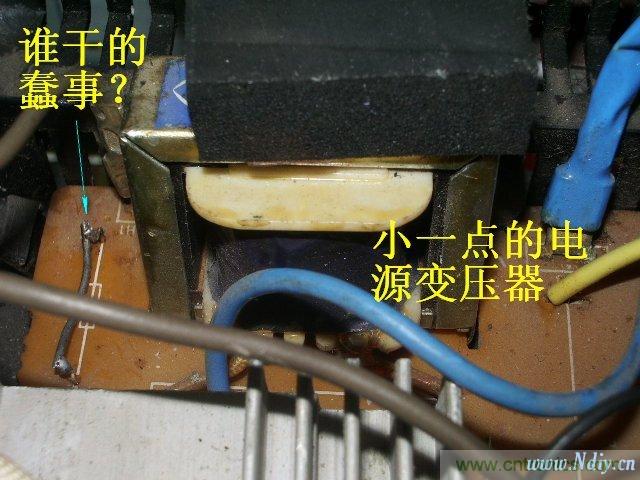 過去的質(zhì)量良心,百合花牌電磁爐拆解