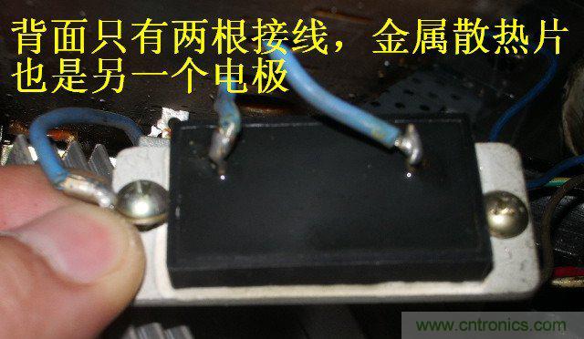 過去的質(zhì)量良心,百合花牌電磁爐拆解