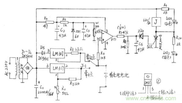 搜羅全網(wǎng)經(jīng)典充電電路設(shè)計(jì),度娘知道的也不過如此了
