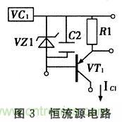 搜羅全網(wǎng)經(jīng)典充電電路設(shè)計(jì),度娘知道的也不過如此了
