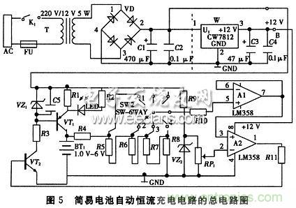 搜羅全網(wǎng)經(jīng)典充電電路設(shè)計(jì),度娘知道的也不過如此了