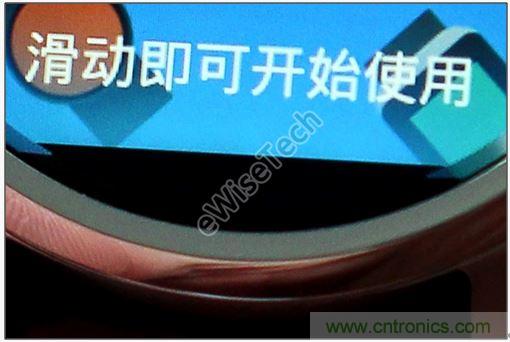 MOTO 360二代智能手表拆解:只有細節(jié),沒有亮點
