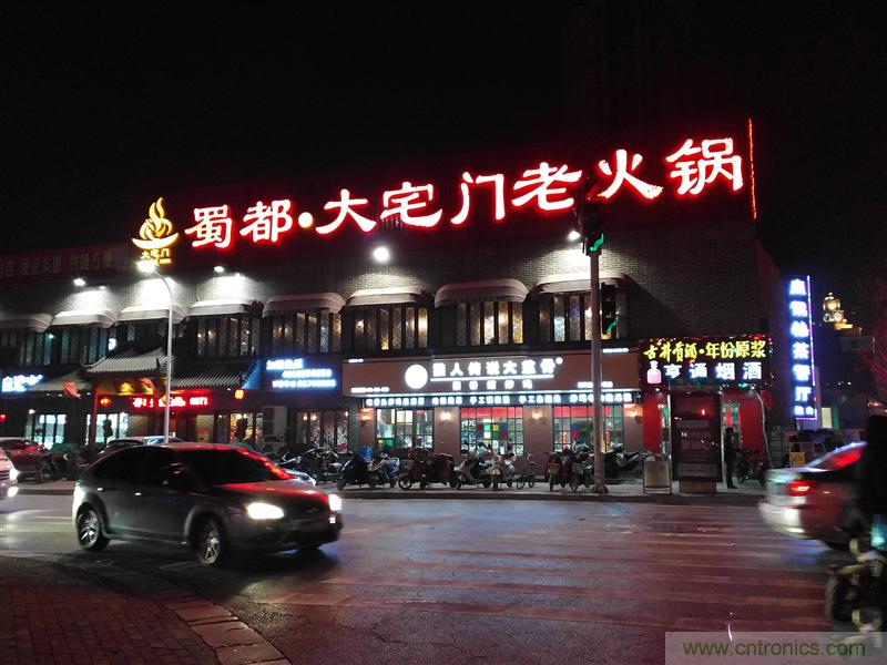 前世500次回眸,換來今生一次擦肩而過，那500多天的等待能否讓錘子揚眉吐氣？