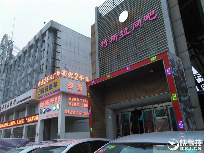 前世500次回眸,換來今生一次擦肩而過，那500多天的等待能否讓錘子揚眉吐氣？