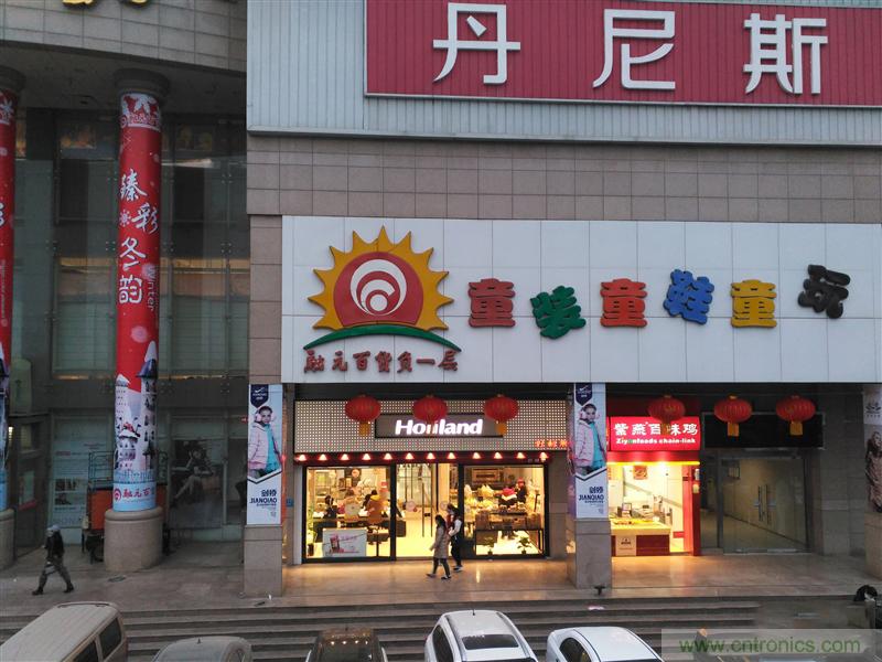 前世500次回眸,換來今生一次擦肩而過，那500多天的等待能否讓錘子揚眉吐氣？