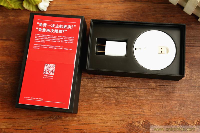 前世500次回眸,換來今生一次擦肩而過，那500多天的等待能否讓錘子揚眉吐氣？