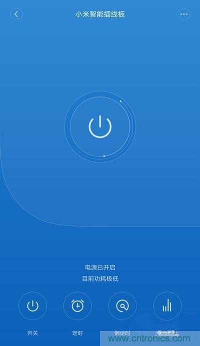 做工怒贊 神秘芯片！小米智能插線板拆解、評(píng)測