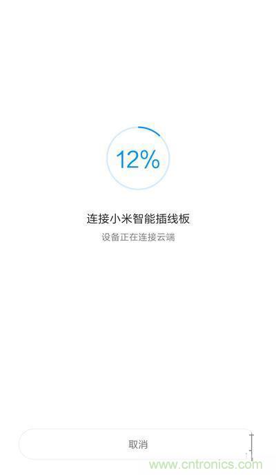 做工怒贊 神秘芯片！小米智能插線板拆解、評(píng)測