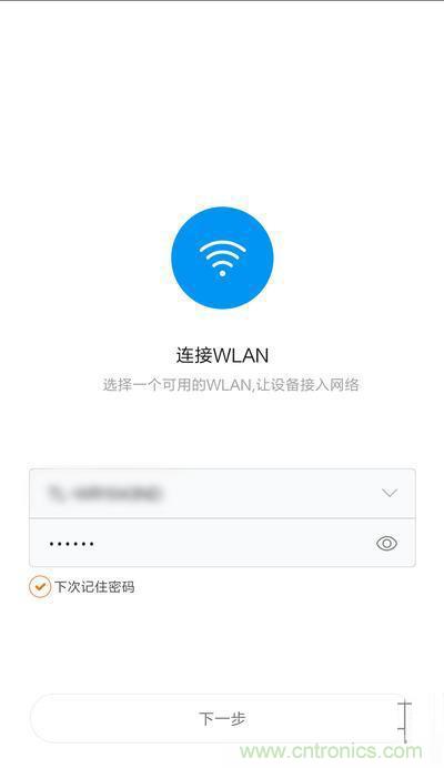 做工怒贊 神秘芯片！小米智能插線板拆解、評(píng)測