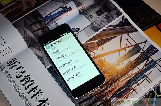 1599元，這款老年手機比小米note還貴100元