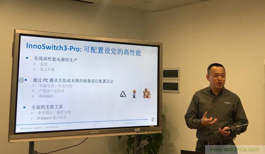 顛覆傳統電源生產模式，一個設計即可實現多種輸出規格