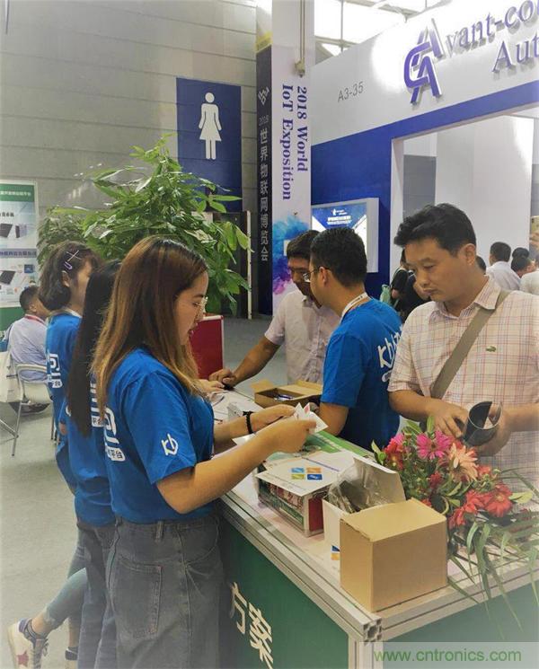 2018物博會：物聯網技術開發需求量大，我愛方案網應接不暇！
