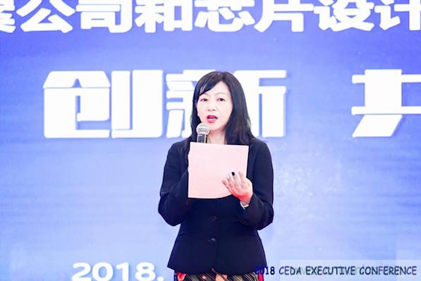 中德美芯片原廠與授權(quán)代理商領(lǐng)袖匯聚2018CEDA領(lǐng)袖峰會，共建創(chuàng)新生態(tài)！
