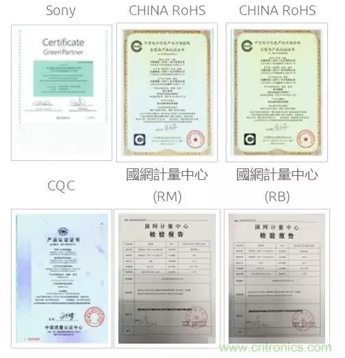 唯樣成為大毅授權代理商！
