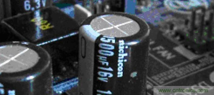 電解電容失效機理、壽命推算、防范質(zhì)量陷阱!