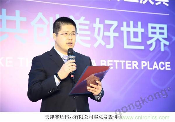 新工廠(chǎng)落戶(hù)天津，科爾摩根本土化再進(jìn)一步！