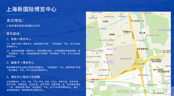 這周五的上海很熱！原來將有3萬多名觀眾齊聚AI視覺盛宴“WAIE 2019” 3天倒計時