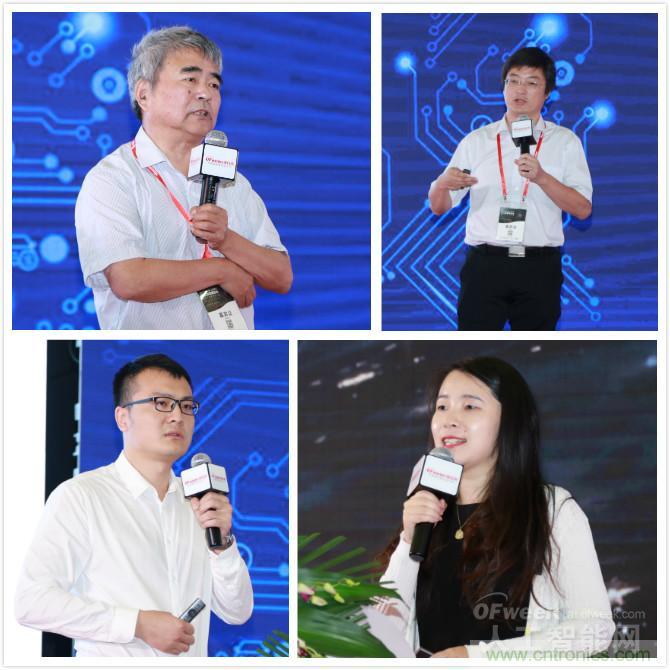 明年再見！“WAIE 2019第四屆上海國際人工智能展覽會暨人工智能產(chǎn)業(yè)大會”完美落幕！