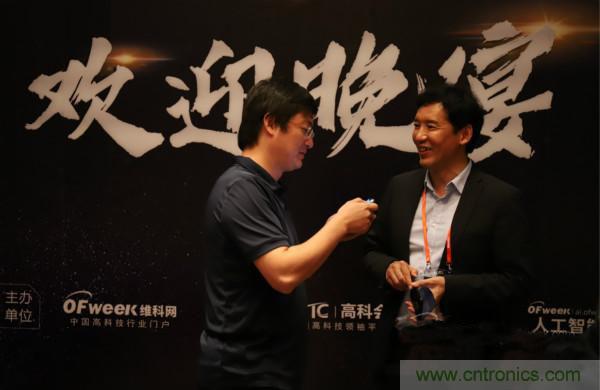 明年再見！“WAIE 2019第四屆上海國際人工智能展覽會暨人工智能產(chǎn)業(yè)大會”完美落幕！