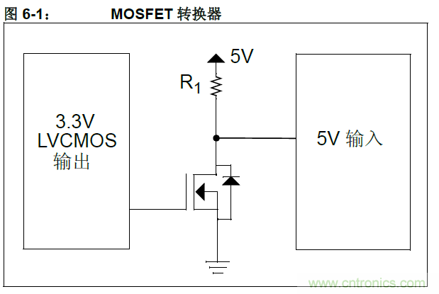 收藏！5V轉(zhuǎn)3.3V電平的19種方法技巧