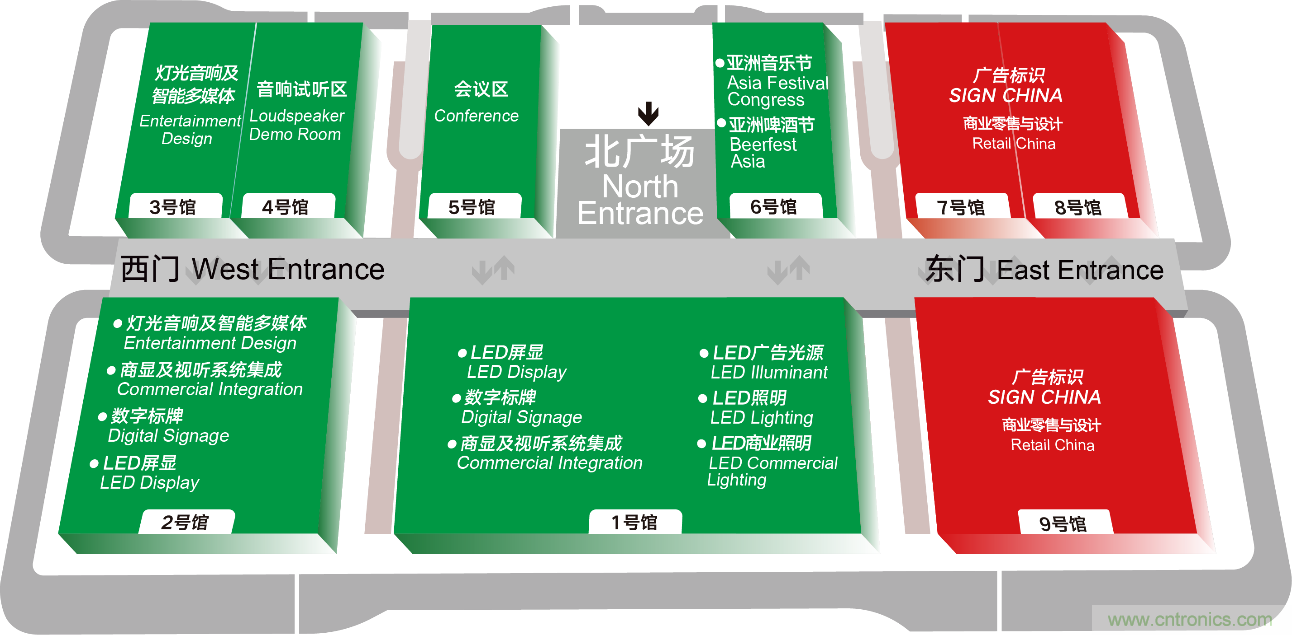 2020年最值得期待的LED展會(huì)，了解一下？