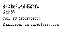 如何抓住5G產業新機遇？這場深圳通信產業論壇將為你帶來最好的答案