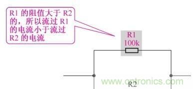 如何快速掌握電阻并聯(lián)電路的特性,初學(xué)者必看 如何快速掌握電阻并聯(lián)電路的特性,初學(xué)者必看