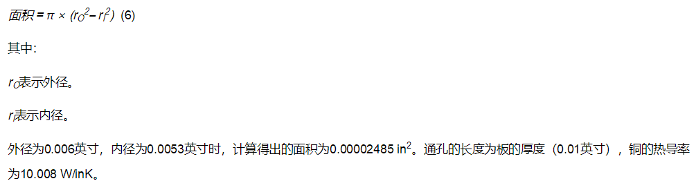 http://m.gdnengbo.cn/art/artinfo/id/80037379