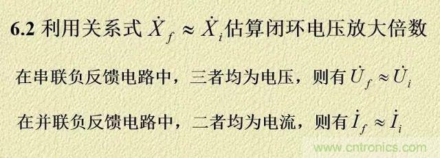 http://m.gdnengbo.cn/art/artinfo/id/80037382