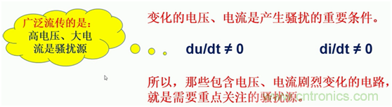 http://m.gdnengbo.cn/art/artinfo/id/80037419