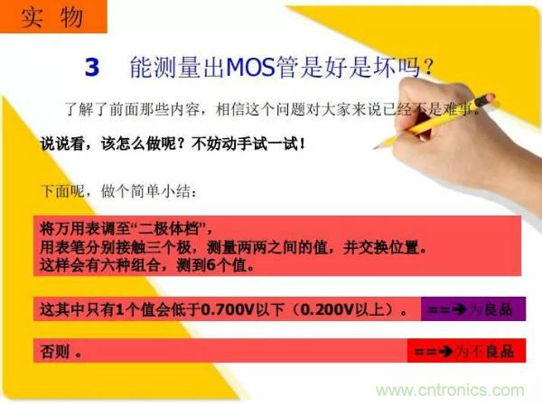 http://m.gdnengbo.cn/art/artinfo/id/80037473