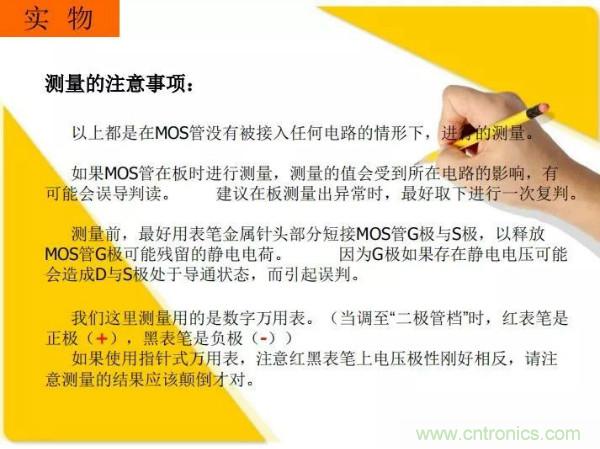 http://m.gdnengbo.cn/art/artinfo/id/80037473