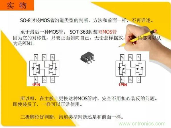 http://m.gdnengbo.cn/art/artinfo/id/80037473