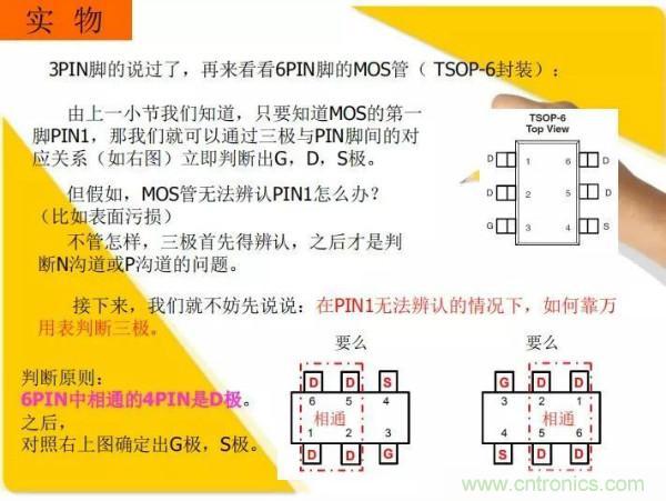 http://m.gdnengbo.cn/art/artinfo/id/80037473