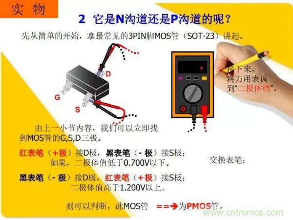 http://m.gdnengbo.cn/art/artinfo/id/80037473
