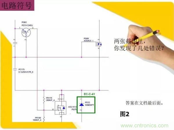 http://m.gdnengbo.cn/art/artinfo/id/80037473