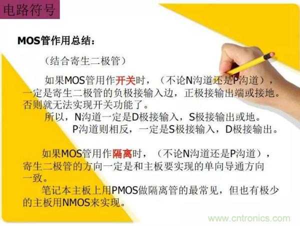 http://m.gdnengbo.cn/art/artinfo/id/80037473