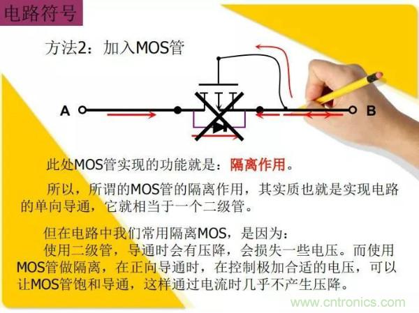 http://m.gdnengbo.cn/art/artinfo/id/80037473